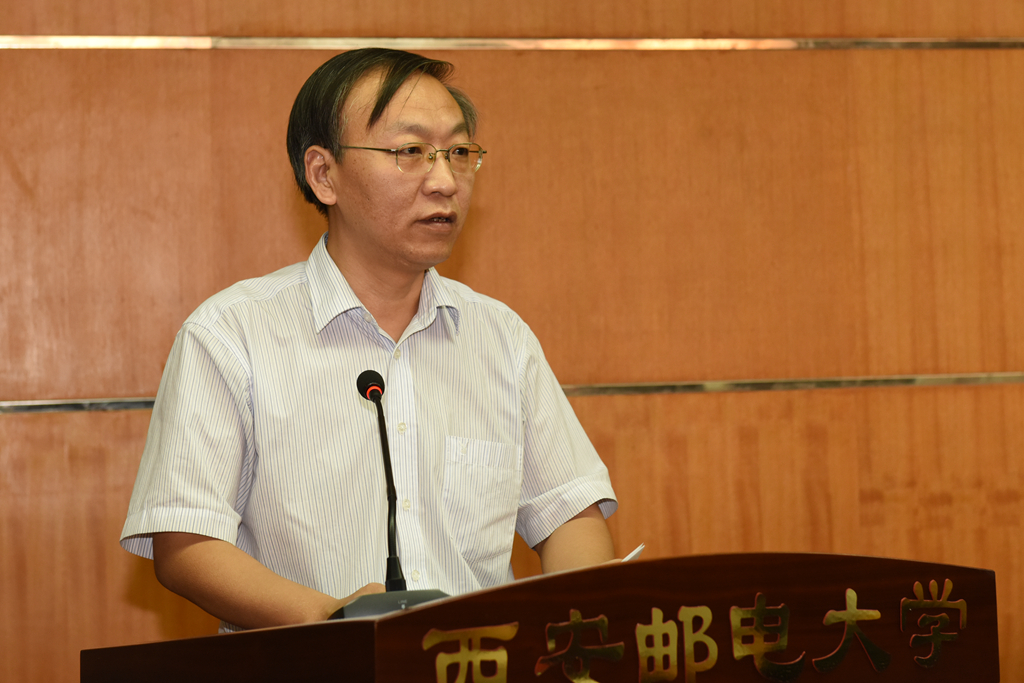bw必威西汉姆联官方网站校长范九伦
